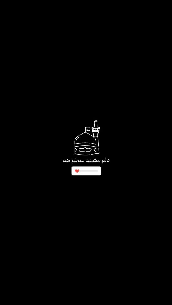  جدید ترین استوری اینستاگرام aliagha.director