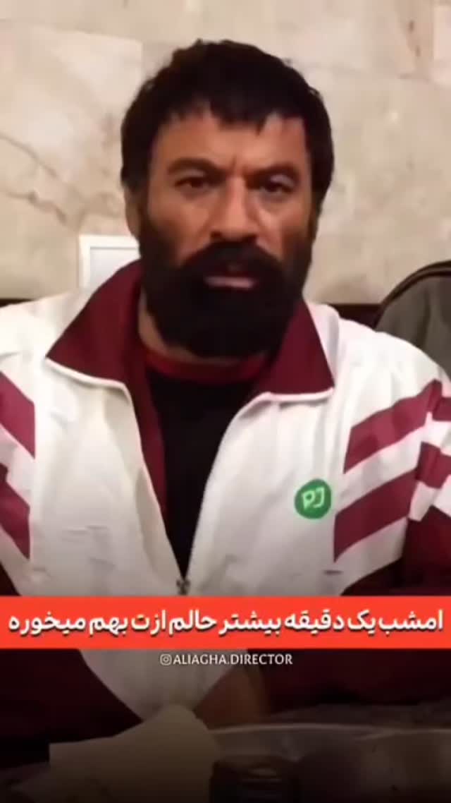  جدید ترین استوری اینستاگرام aliagha.director