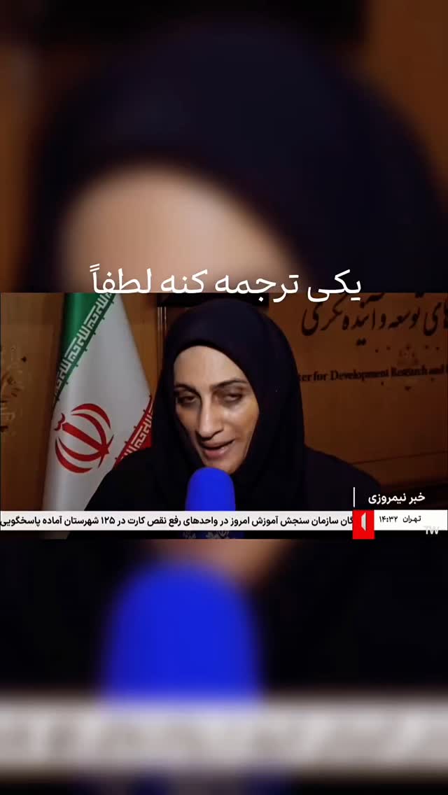  جدید ترین استوری اینستاگرام aliagha.director