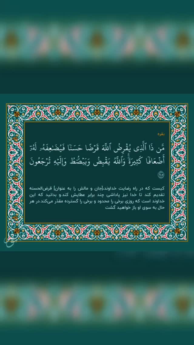  جدید ترین استوری اینستاگرام aliagha.director