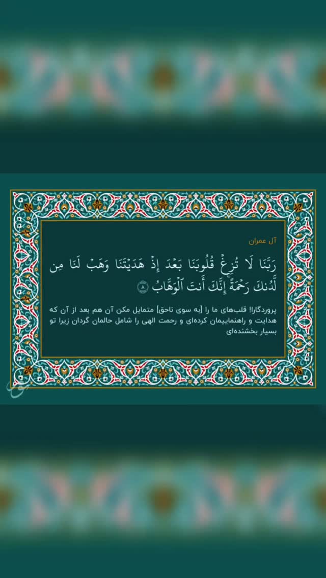  جدید ترین استوری اینستاگرام aliagha.director