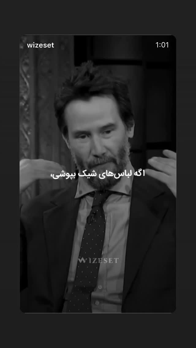  جدید ترین استوری اینستاگرام علی علیپور