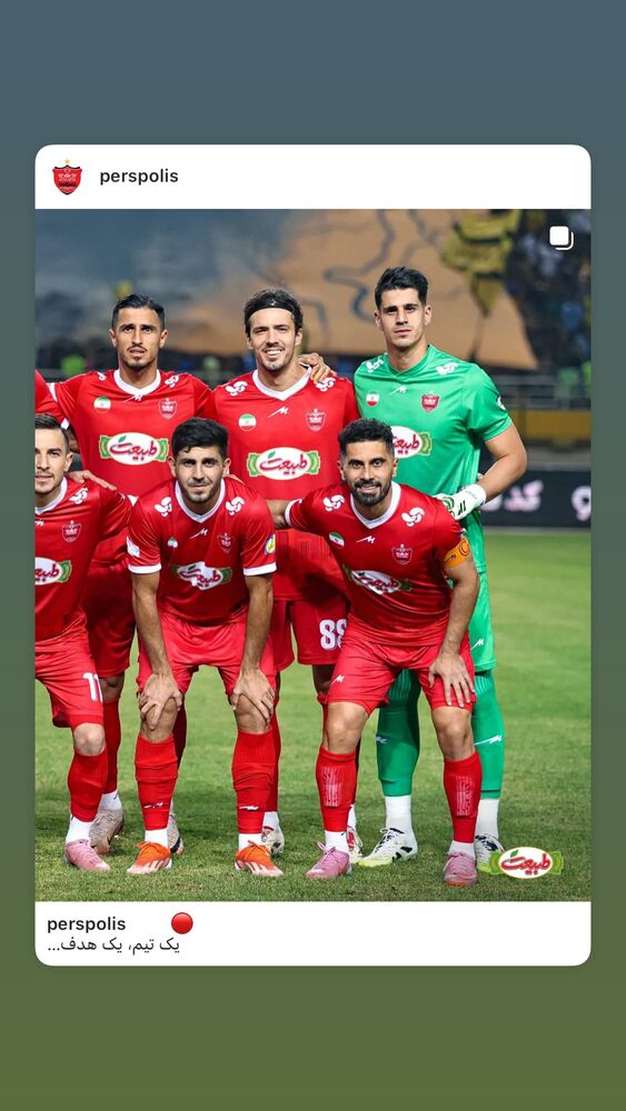  جدید ترین استوری اینستاگرام علی علیپور