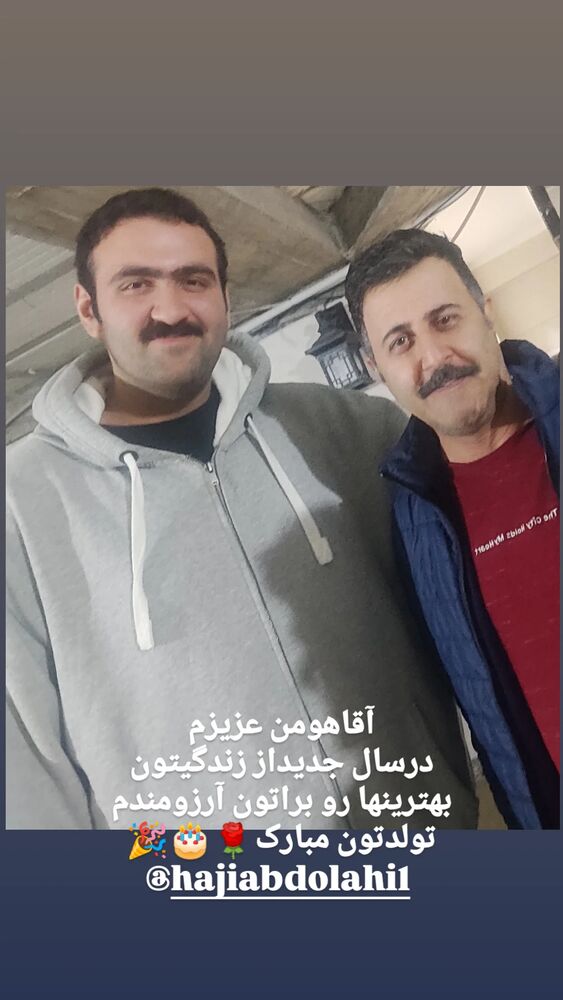  جدید ترین استوری اینستاگرام علی امین حسنی