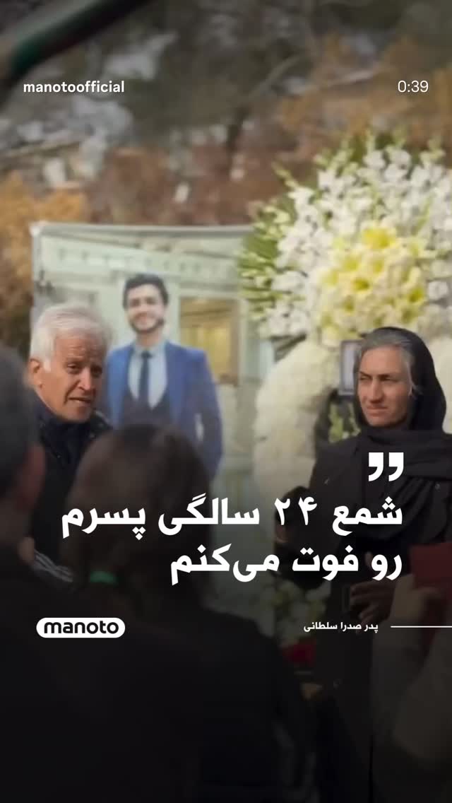  جدید ترین استوری اینستاگرام علی عظیمی