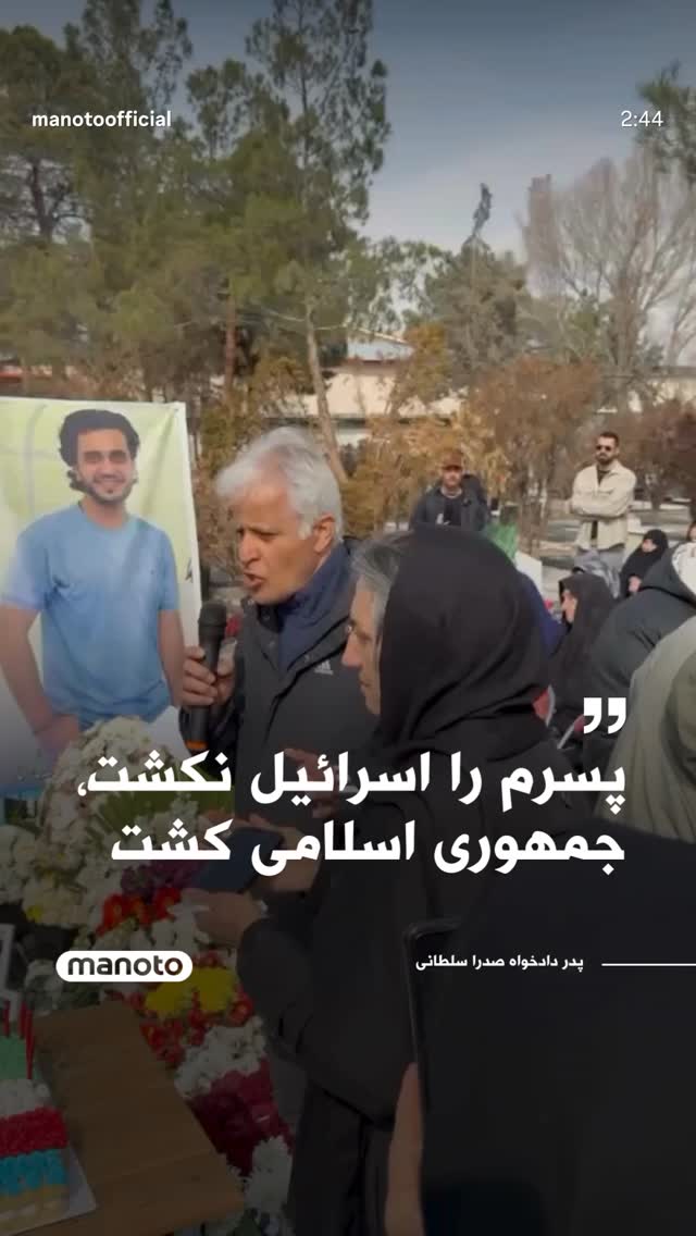  جدید ترین استوری اینستاگرام علی عظیمی