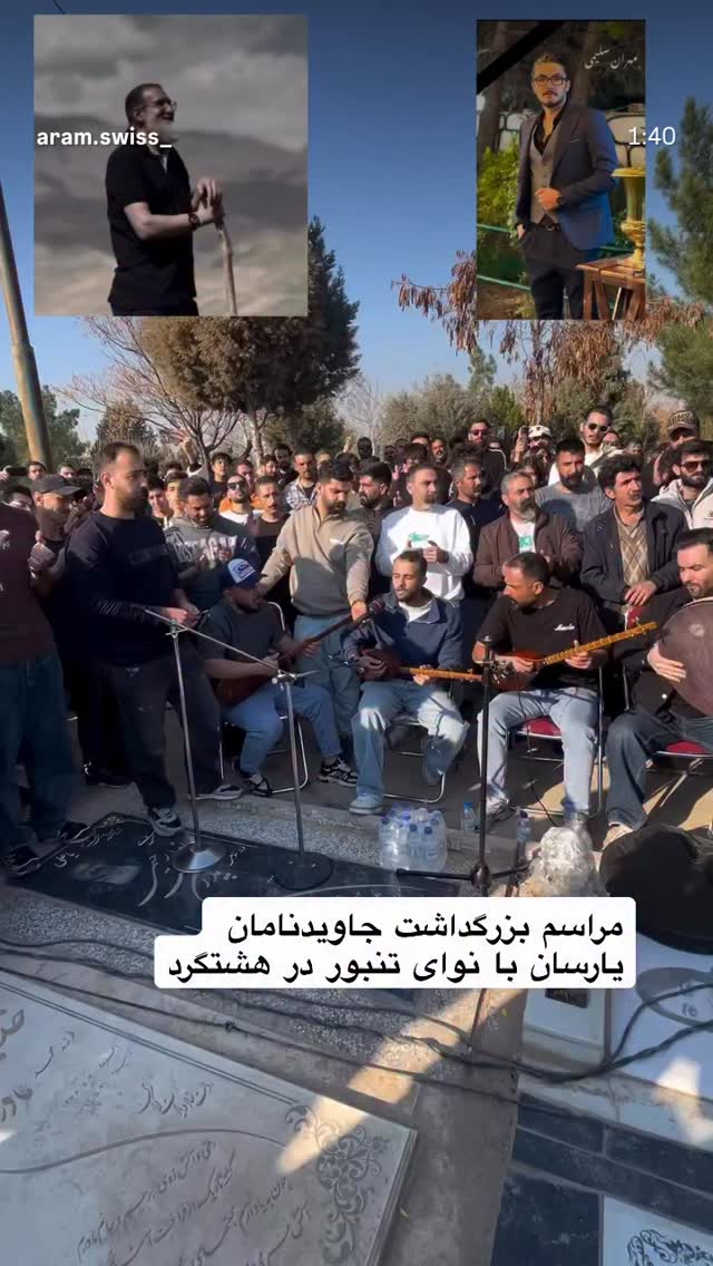 جدید ترین استوری اینستاگرام علی عظیمی