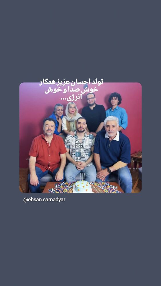  جدید ترین استوری اینستاگرام علی باقرلی