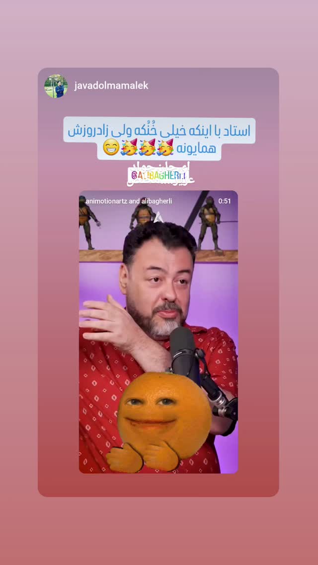  جدید ترین استوری اینستاگرام علی باقرلی