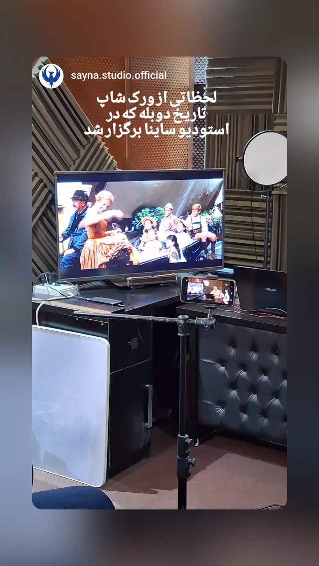  جدید ترین استوری اینستاگرام علی باقرلی