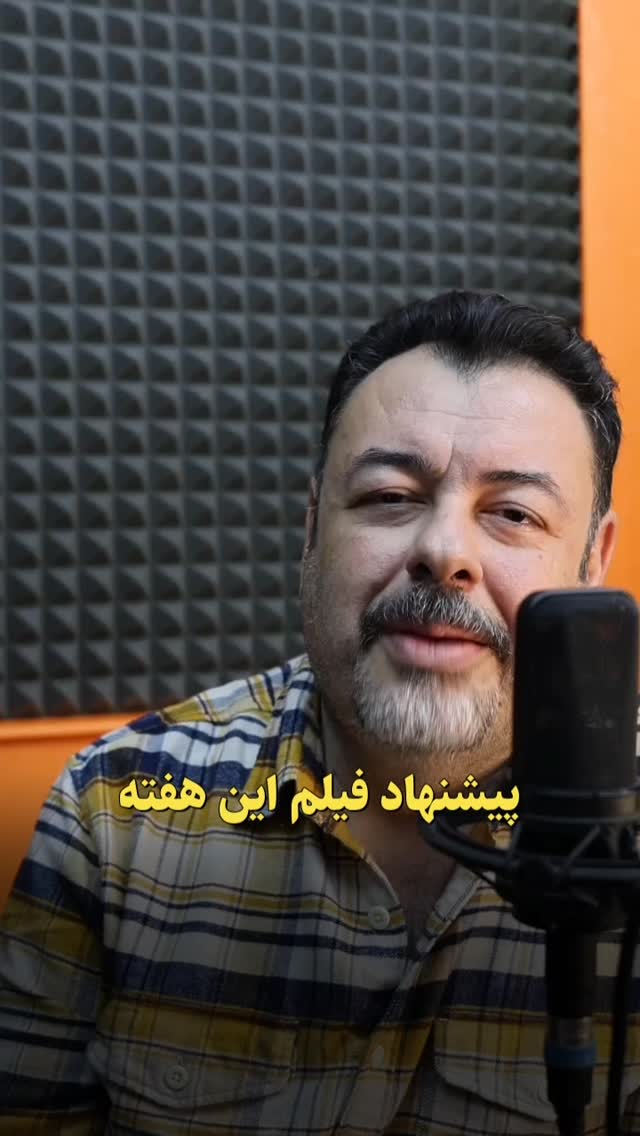  جدید ترین استوری اینستاگرام علی باقرلی