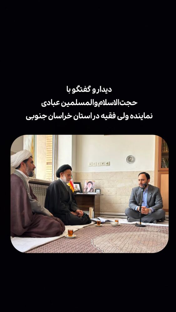  جدید ترین استوری اینستاگرام علی بهادری جهرمی