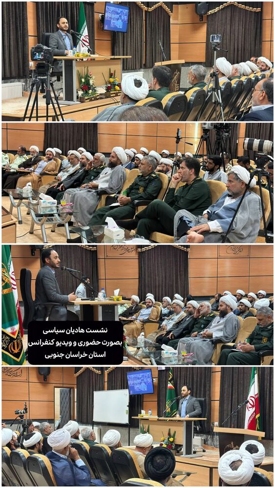  جدید ترین استوری اینستاگرام علی بهادری جهرمی