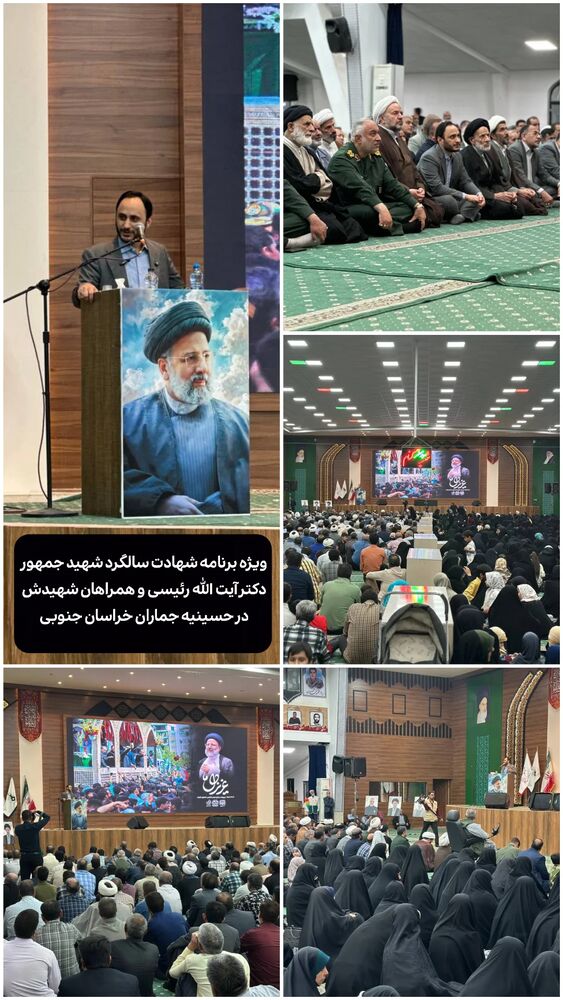  جدید ترین استوری اینستاگرام علی بهادری جهرمی