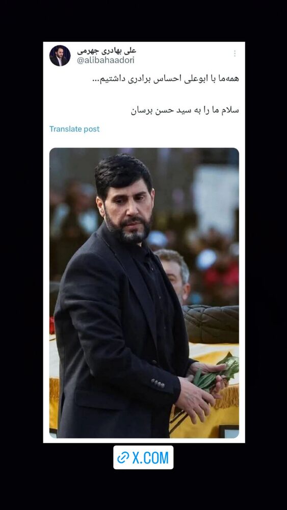  جدید ترین استوری اینستاگرام علی بهادری جهرمی