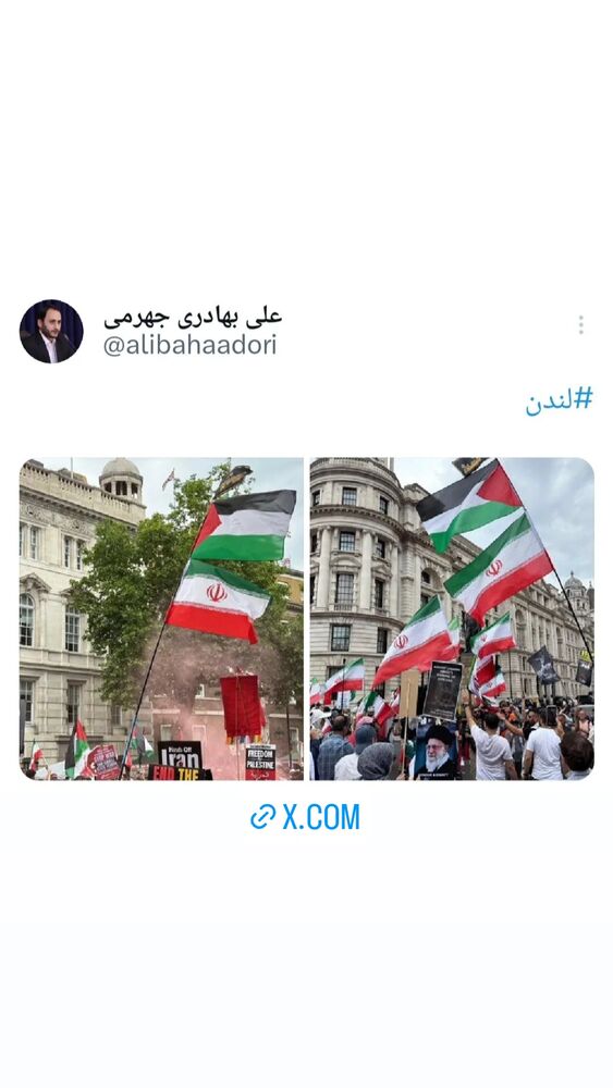  جدید ترین استوری اینستاگرام علی بهادری جهرمی