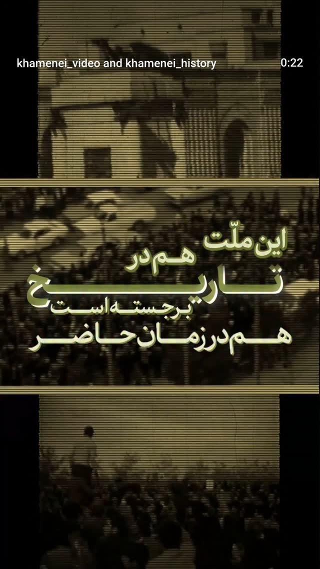  جدید ترین استوری اینستاگرام علی بهادری جهرمی