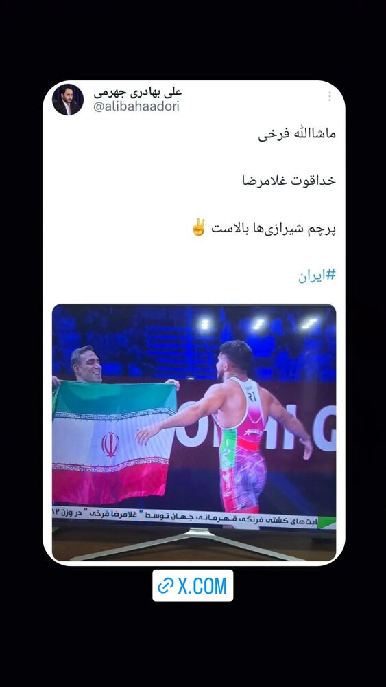  جدید ترین استوری اینستاگرام علی بهادری جهرمی