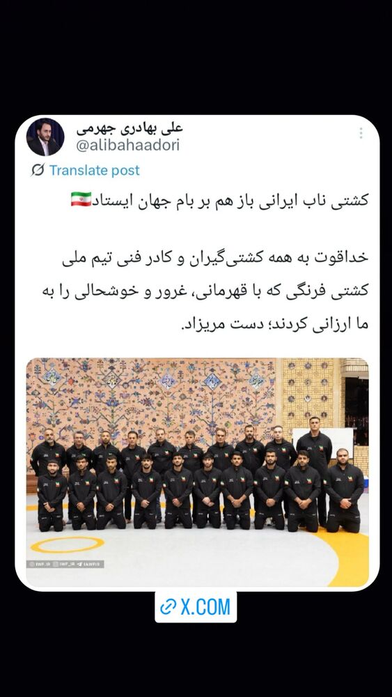  جدید ترین استوری اینستاگرام علی بهادری جهرمی