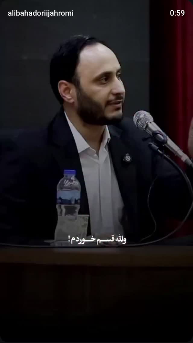  جدید ترین استوری اینستاگرام علی بهادری جهرمی