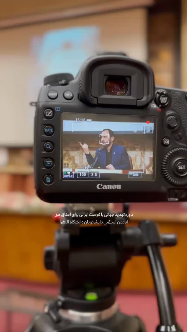  جدید ترین استوری اینستاگرام علی بهادری جهرمی
