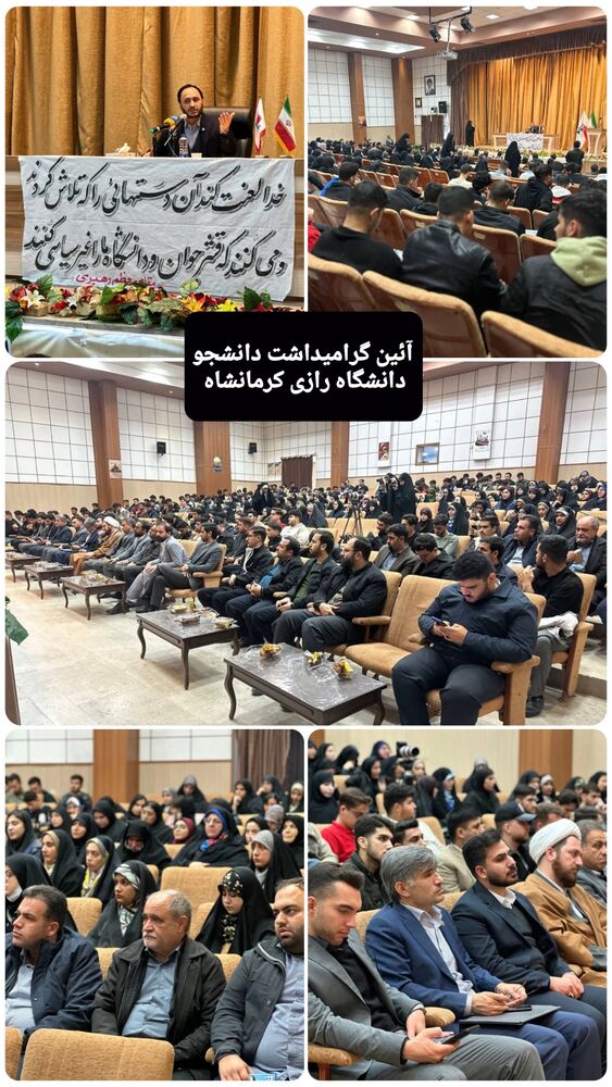 جدید ترین استوری اینستاگرام علی بهادری جهرمی