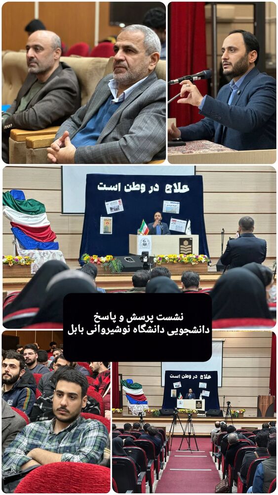  جدید ترین استوری اینستاگرام علی بهادری جهرمی