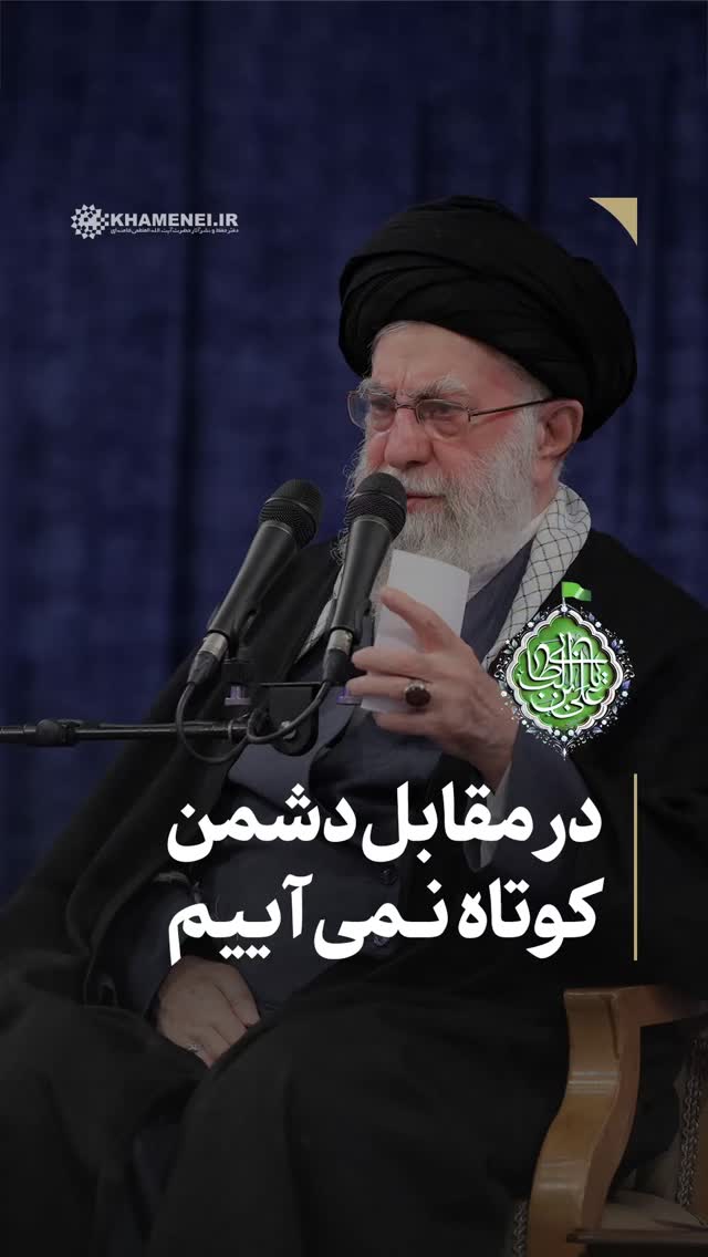  جدید ترین استوری اینستاگرام علی بهادری جهرمی