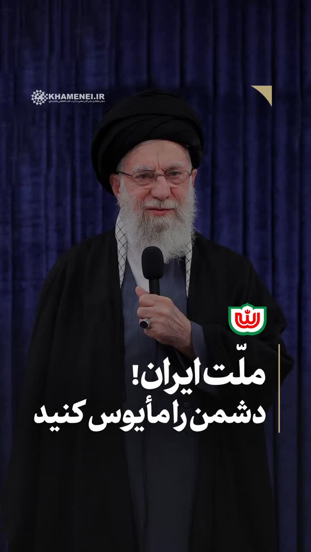  جدید ترین استوری اینستاگرام علی بهادری جهرمی
