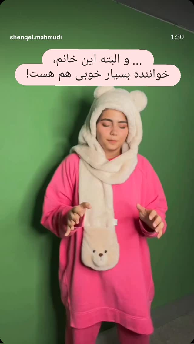  جدید ترین استوری اینستاگرام علی بحرینی