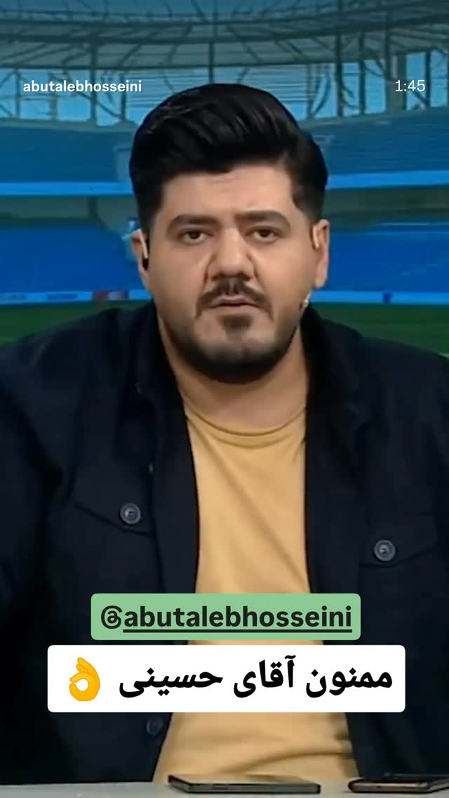  جدید ترین استوری اینستاگرام علی بحرینی
