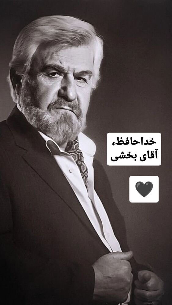  جدید ترین استوری اینستاگرام علی بحرینی