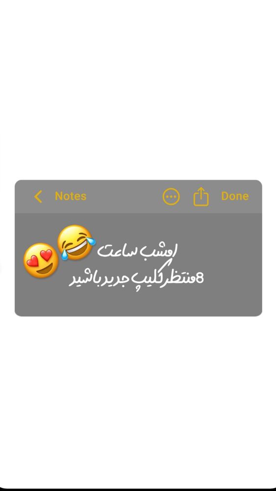  جدید ترین استوری اینستاگرام علی بیگلر