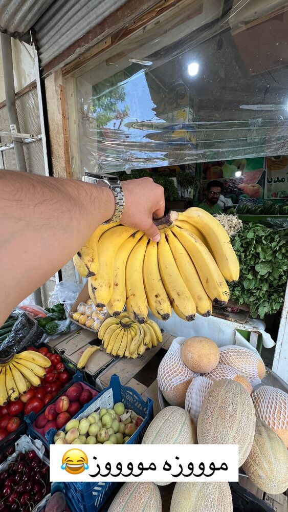  جدید ترین استوری اینستاگرام علی بیگلر