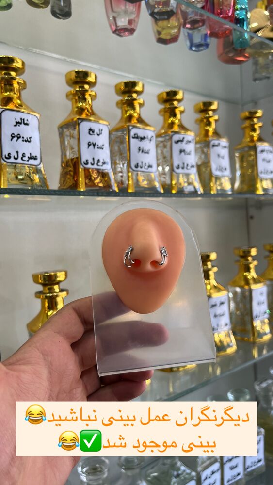  جدید ترین استوری اینستاگرام علی بیگلر