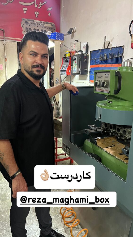  جدید ترین استوری اینستاگرام علی بیگلر