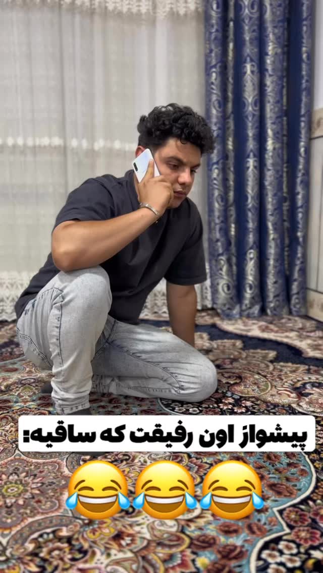  جدید ترین استوری اینستاگرام علی بیگلر