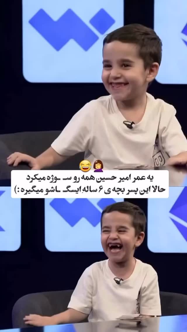  جدید ترین استوری اینستاگرام علی بیگلر