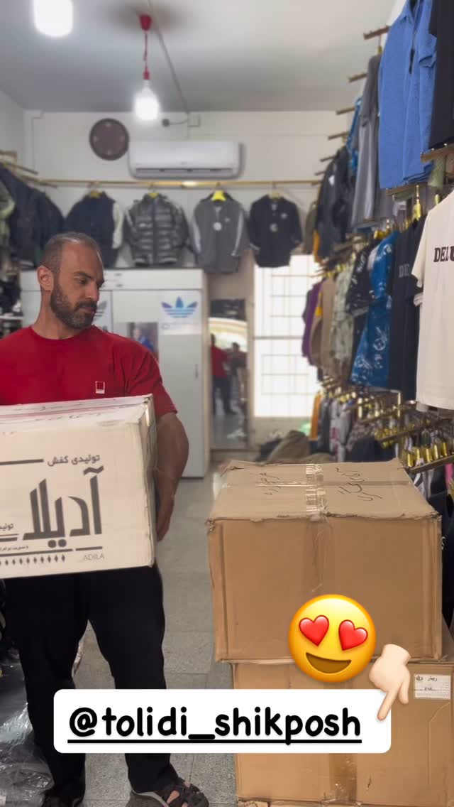  جدید ترین استوری اینستاگرام علی بیگلر