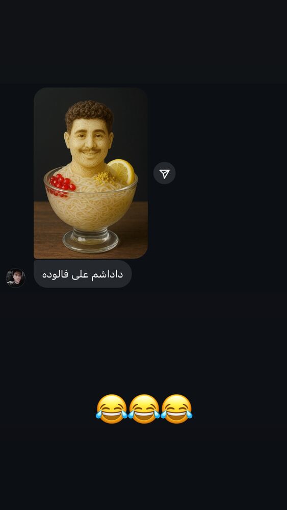  جدید ترین استوری اینستاگرام علی بیگلر