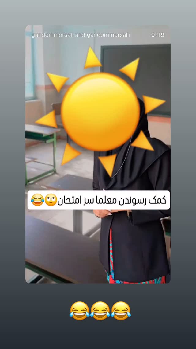  جدید ترین استوری اینستاگرام علی بیگلر