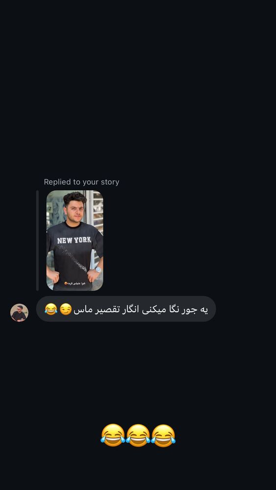  جدید ترین استوری اینستاگرام علی بیگلر