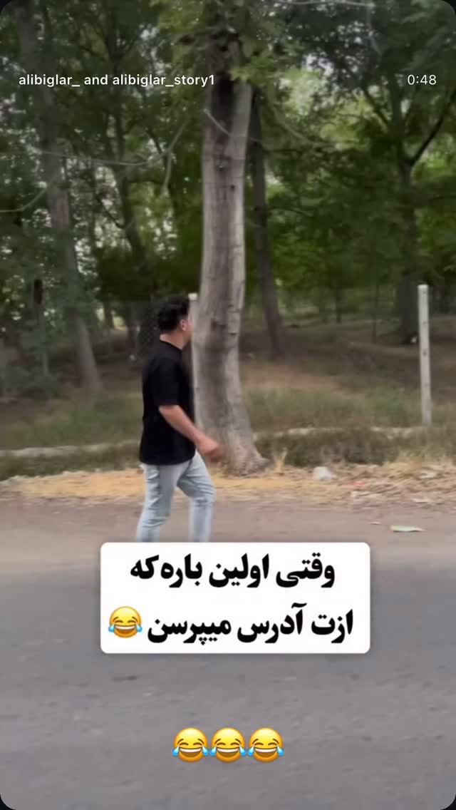  جدید ترین استوری اینستاگرام علی بیگلر