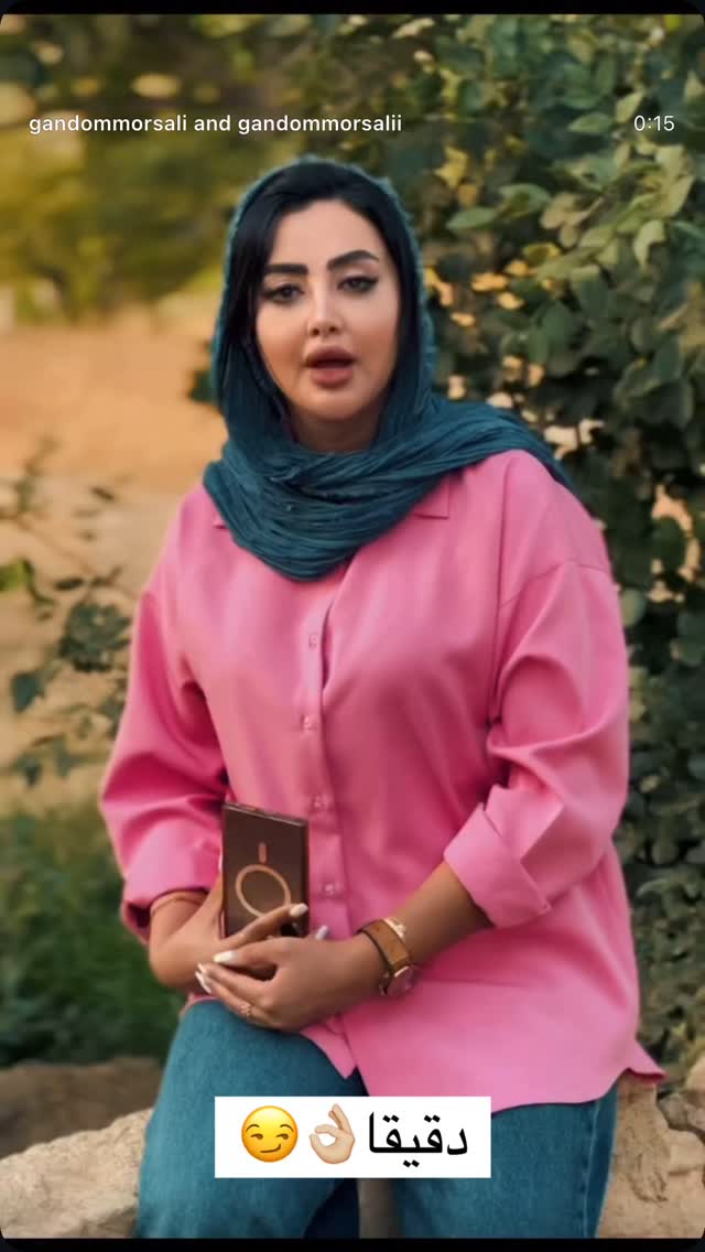  جدید ترین استوری اینستاگرام علی بیگلر