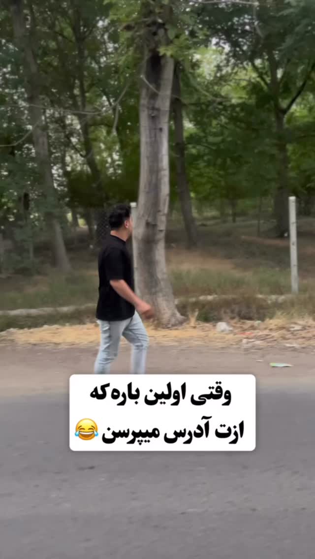  جدید ترین استوری اینستاگرام علی بیگلر