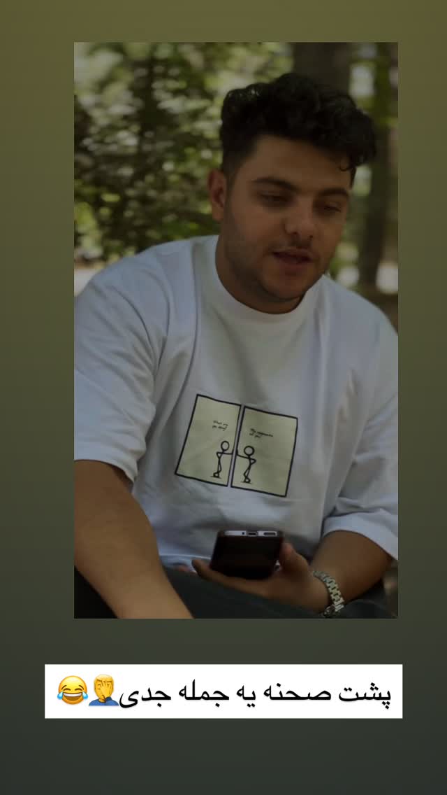  جدید ترین استوری اینستاگرام علی بیگلر