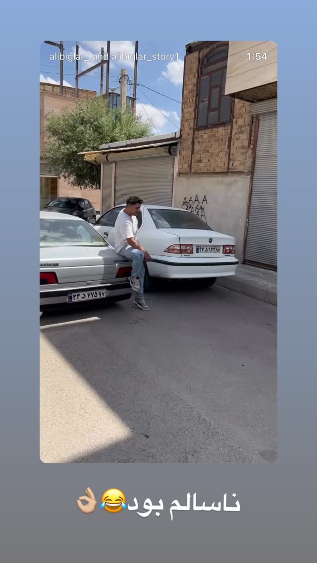  جدید ترین استوری اینستاگرام علی بیگلر