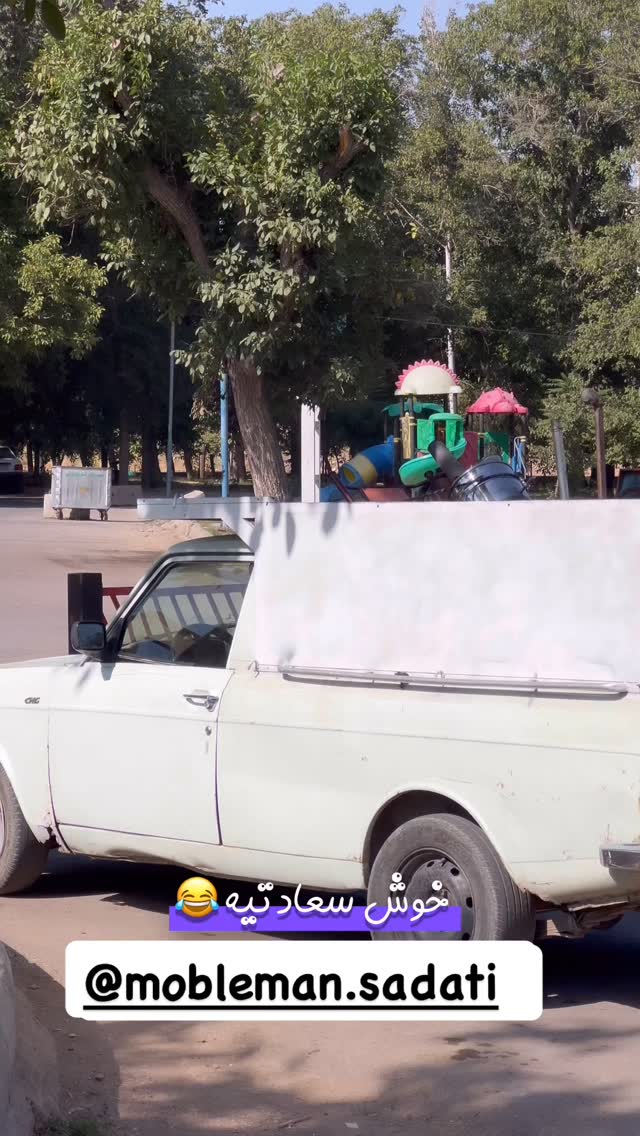  جدید ترین استوری اینستاگرام علی بیگلر