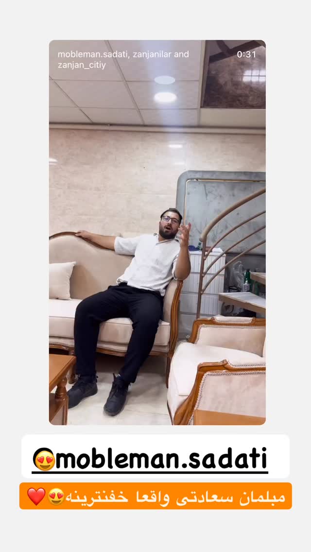  جدید ترین استوری اینستاگرام علی بیگلر