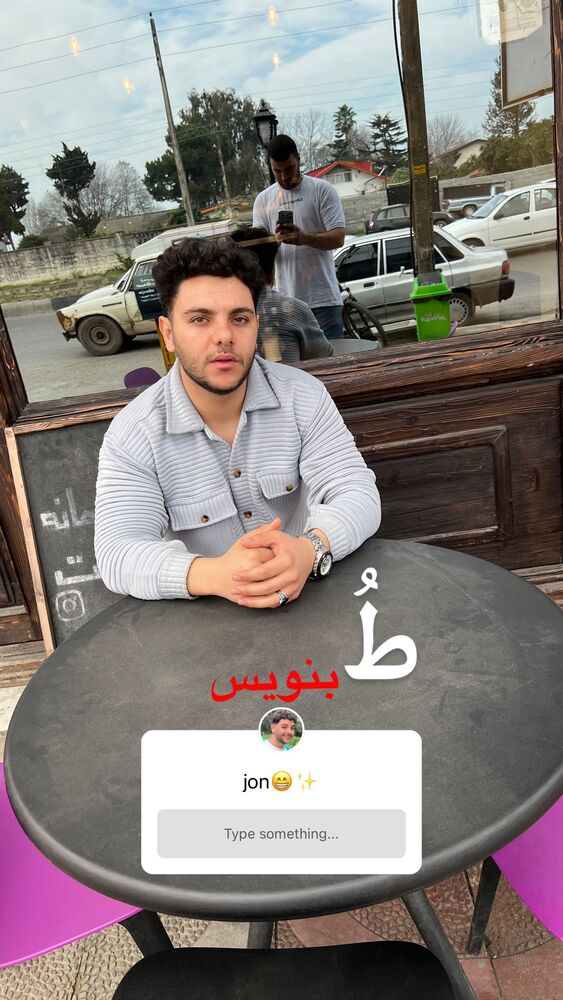  جدید ترین استوری اینستاگرام علی بیگلر